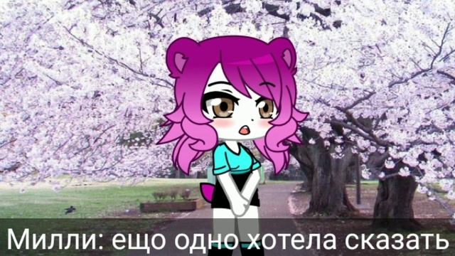 Ого нас уже 30!!!? +Отчень важная информация? смотреть обизательно смотреть онлайн