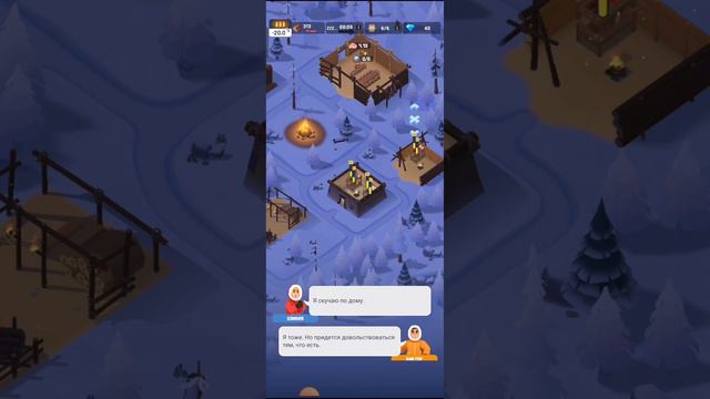 Игра где можно замёрзнуть🥶 "FrozenCity" смотреть онлайн