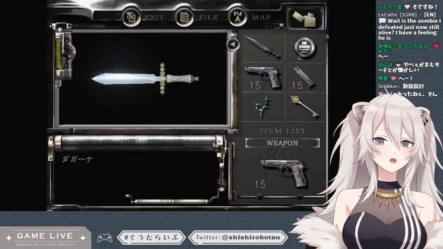 Botan Enters The Survival Horror [Resident Evil Remake] смотреть онлайн