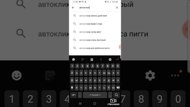 Прокачка уровня в игре TopWar секреты!!!