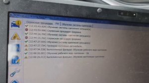 Как провести обучение сцепления если это никогда не делал на PowerShift 6DCT450 итак на всех робота