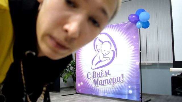 Дети из "Город Солнца" Провели мероприятие! (День матери) Выступил как БОГ смотреть онлайн
