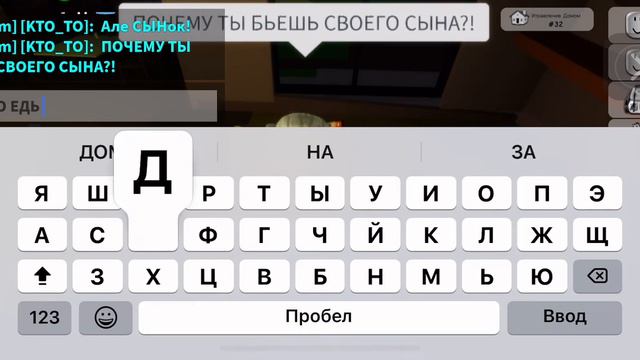 История плохой отец ( ставьте лайки подписывайтесь на меня ПЖ я вас буду благодарить !) смотреть онлайн