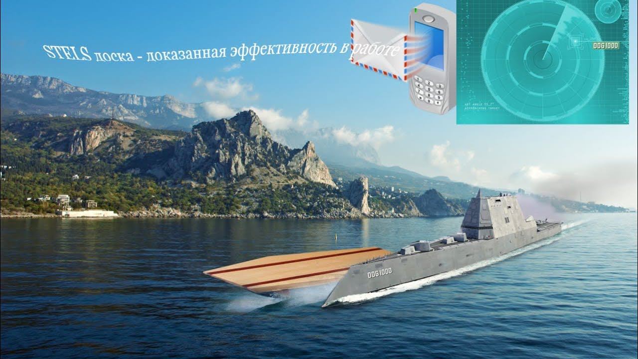 Разделочная доска STEALTH-stylish cutting board смотреть онлайн