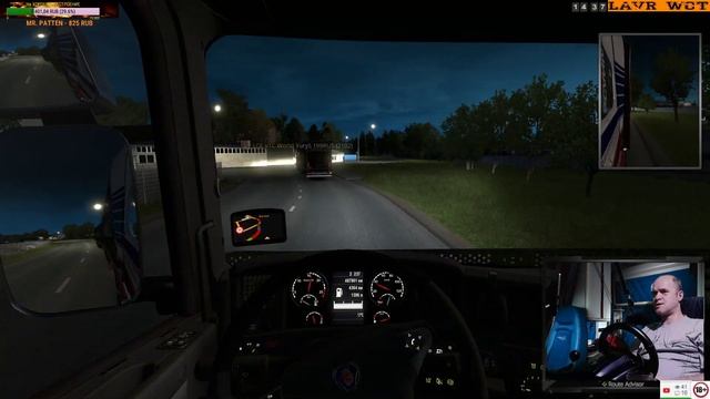 Euro Truck Simulator 2 (Перевозка грузов в выходные ) 17.03.2019 смотреть онлайн