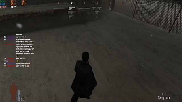 Ран за баллы канала: Max Payne Any% Fugitive + Гайд от крутышки смотреть онлайн