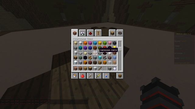 КАК ЭТО ПОСТРОИТЬ!?! - РАНДОМНЫЕ МИНИ-ИГРЫ