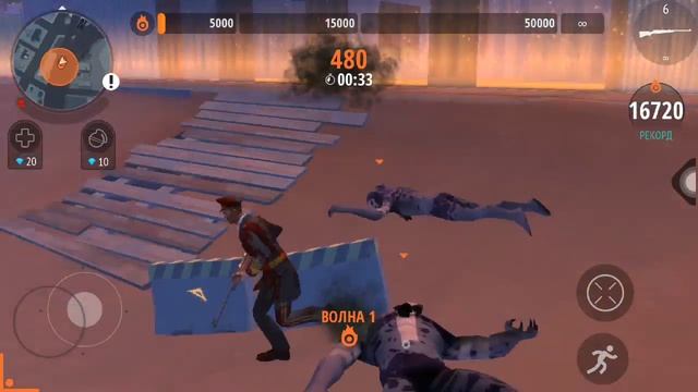 Баги в игре GANGSTAR NEW ORLEANS (#1) смотреть онлайн