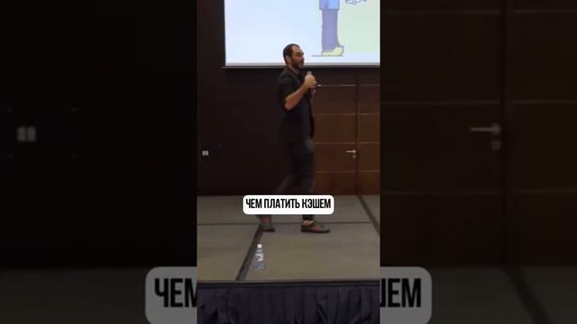 БОЛЬШЕ ПОЛЕЗНОГО ПРО БИЗНЕС В МОЕМ АККАУНТЕ, ПОДПИСЫВАЙТЕСЬ #пробизнес #бизнес #маркетинговыефишки смотреть онлайн