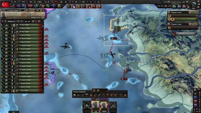 Hearts of Iron IV 2021 10 24 16 17 05 смотреть онлайн