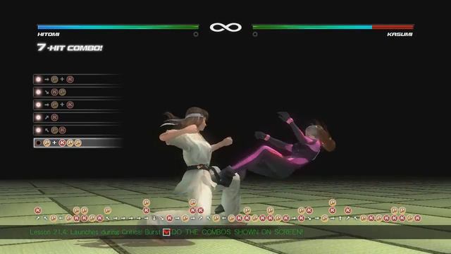 Dead or Alive 5 Last Round Tutorial 21 : Critical Level смотреть онлайн