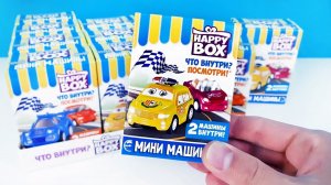 МАШИНКИ Happy Box! Сюрпризы ИГРУШКИ для детей Сладкая сказка! Cars Toys Surprise unboxing