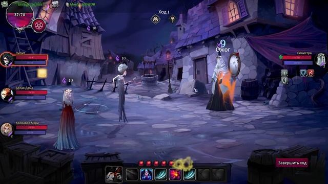 ДЬЯВОЛЬСКИЕ ЧИТЫ! | Rogue Lords