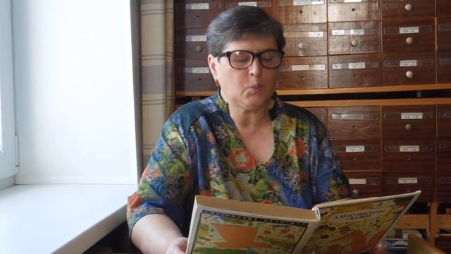 Читаем Алёнушкины сказки. Пижанская библиотека смотреть онлайн