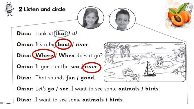CONNECT PLUS primary 2 unit 5 L1&2 A boat trip Teacher's guide -audio نصوص أستماع الوزارة كونكت بل смотреть онлайн