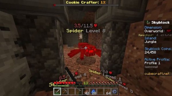 2000 ПЕЧЕНЕК И ДРУГИЕ СЛОЖНЫЕ ЗАДАНИЯ НА SKYBLOCK СЕРВЕРА CUBECRAFT (MINECRAFT BEDROCK 1.20)