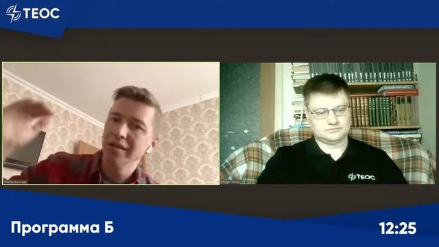 Каким должен быть христианин? смотреть онлайн