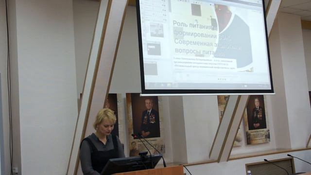 Лекция врача-диетолога о правильном питании смотреть онлайн