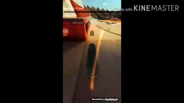 Как делать некоторые трюки в игре True skate смотреть онлайн