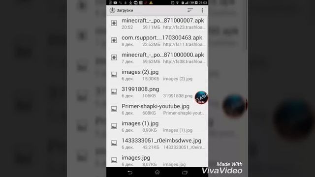fps в minecraft'e(WHAT)на Android смотреть онлайн