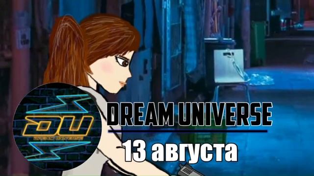 Comic Con Animating Touch 2 — масштабное мероприятие! смотреть онлайн