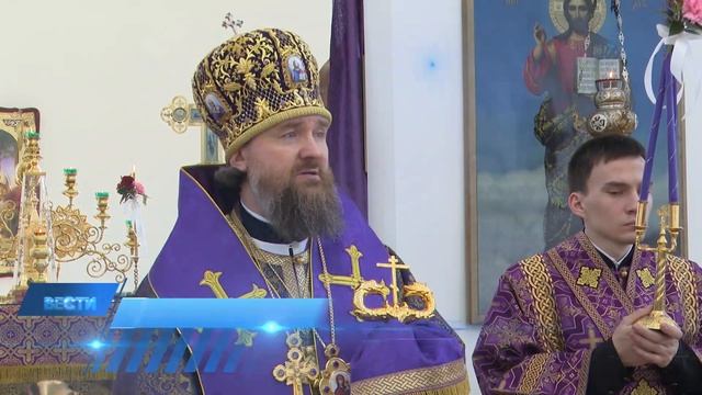 День блаженной Матроны Московской в Краснодаре смотреть онлайн