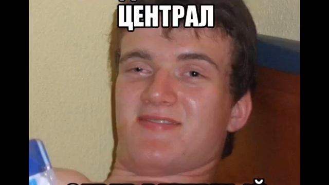 Скрябін їде маршрутка! смотреть онлайн