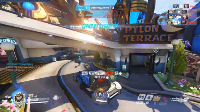 Раньше было лучше 2021 Overwatch ShadowPlay Compilation смотреть онлайн