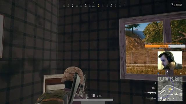 Общество Анонимных Вссолюбов. PUBG. смотреть онлайн