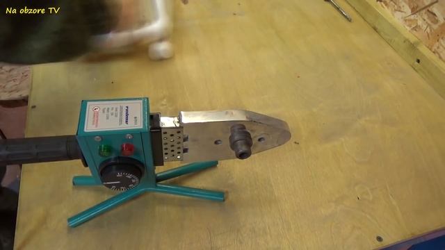 Простая самоделка для жены из пластиковых труб смотреть онлайн