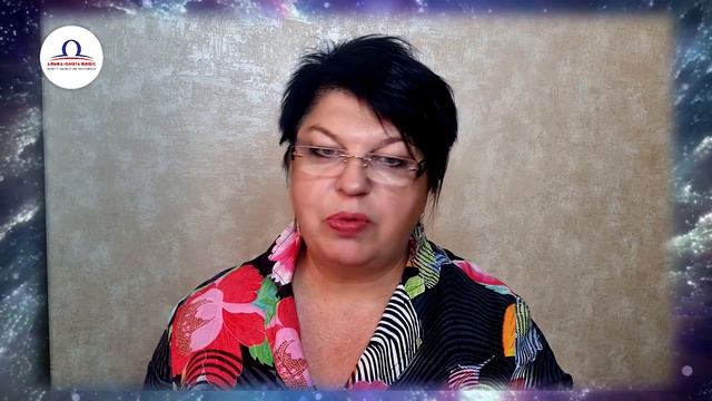 Приглашение на Марафон с Афиной Март Почему лучше скрывать свое время рождения? смотреть онлайн