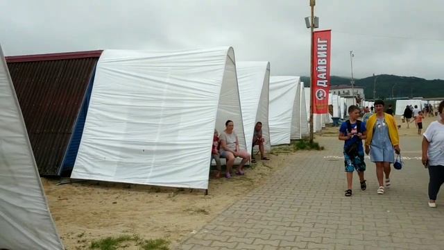АНДРЕЕВКА. Мониторинг баз отдыха Океан, Мария, Лагуна. Пляж. Цены. смотреть онлайн