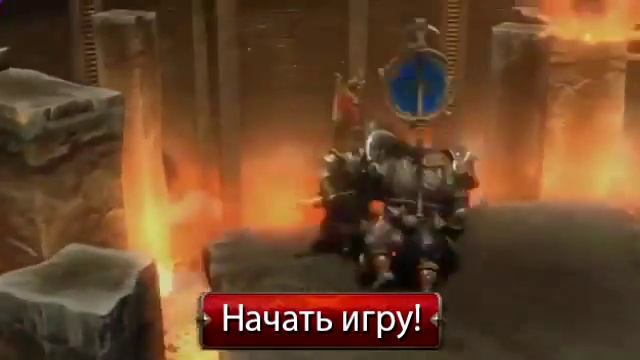 игры бродилки 3д играть бесплатно - ИГРАТЬ в Panzar смотреть онлайн