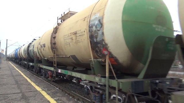 Электровоз ВЛ80С-542 с грузовым поездом смотреть онлайн