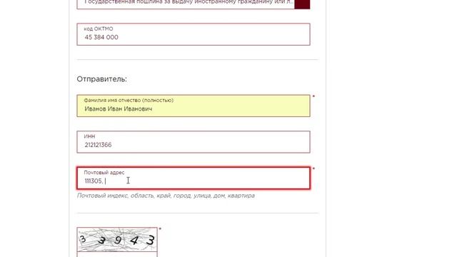 Творческие Проекты