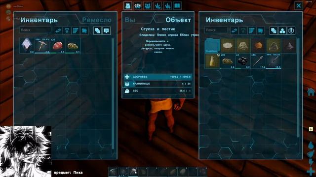 Я ВЫЖИВАЛ 100 дней в мире ДИНОЗАВРОВ смотреть онлайн