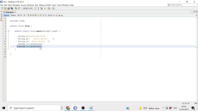 How to use trim() function in Java смотреть онлайн