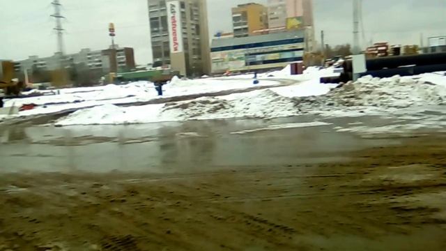 г. Самара смотреть онлайн