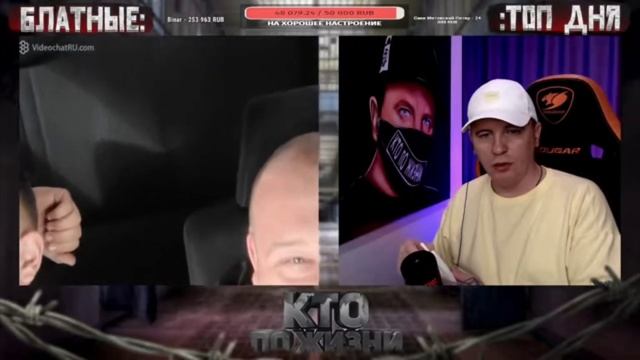 Кто по жизни и пацаны с дальнего Востока смотреть онлайн