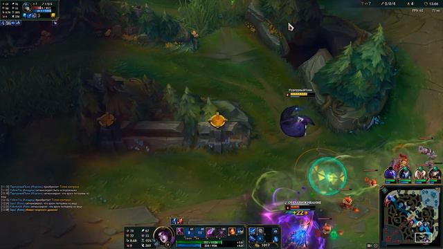 Morgana.exe смотреть онлайн