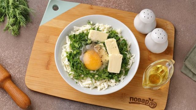 Книга рецептов