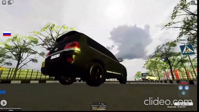 BODIEV-Крузак 200 | Пятигорск RP | Роблокс смотреть онлайн