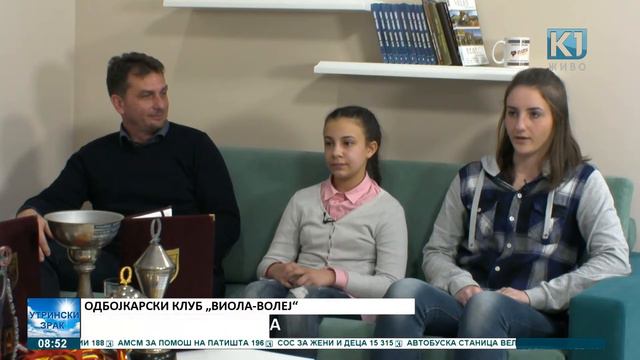 Разговор со Вероника Анастасова, Сара Чочкова - ОК ВИОЛА ВОЛЕЈ - Велес | “Утрински Зрак“ смотреть онлайн