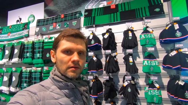 Сент-Этьен-Лион! Ронское дерби. Поездка в Сент-Этьен и покупка там трусов. смотреть онлайн