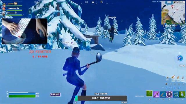 Моя ЛУЧШАЯ игра 2023 года! Фортнайт АРЕНА! 31☠️ смотреть онлайн