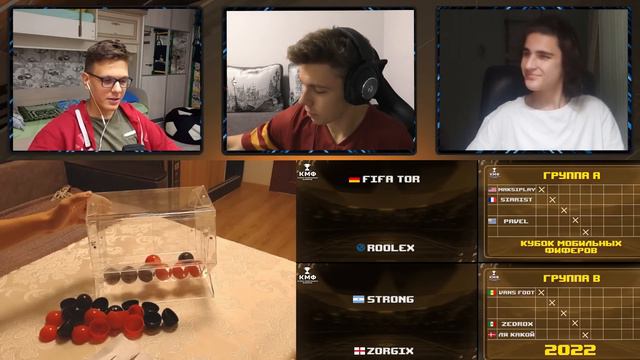 КУБОК МОБИЛЬНЫХ ФИФЕРОВ 2022 - ЖЕРЕБЬЕВКА ГРУПП feat. SIARIST , PAVEL | FIFA MOBILE 22 смотреть онлайн