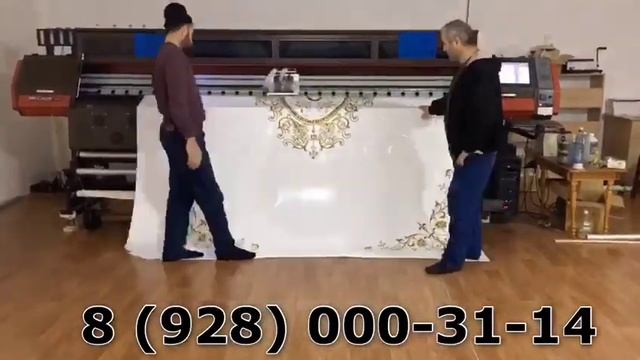 Натижной потолки смотреть онлайн