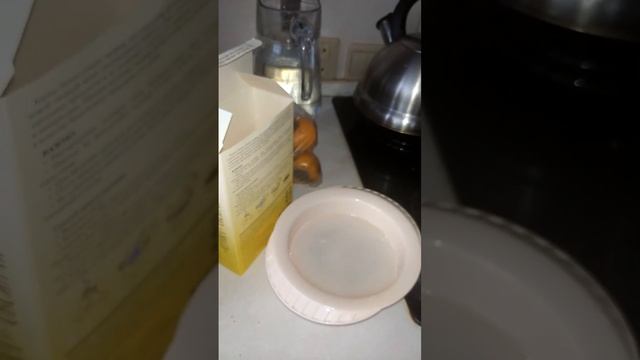 ЯРОСЛАВА ПЛОХО СЕБЯ ЧУВСТВУЕТ! 1 ЧАСТЬ смотреть онлайн