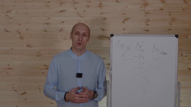 Что такое отдых? смотреть онлайн