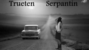 серпантин трутень